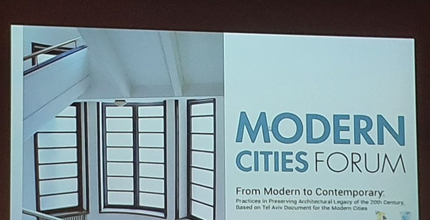 Ecotourism lecturers attended the Modernism Cities Forum